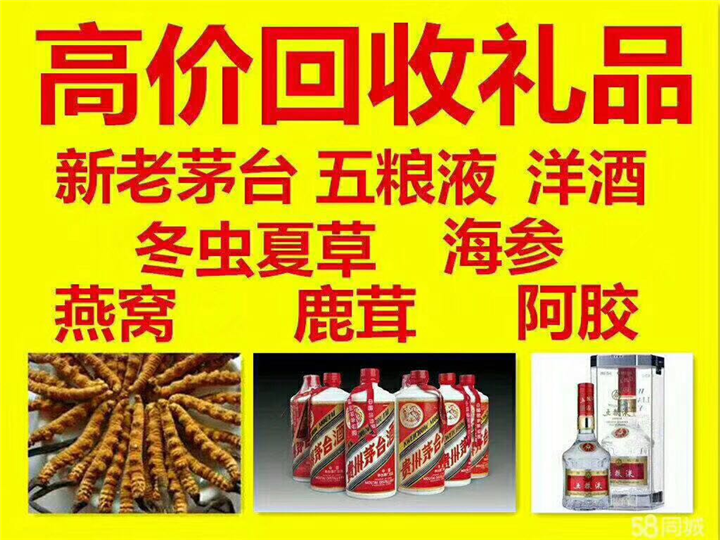 德惠案例展示