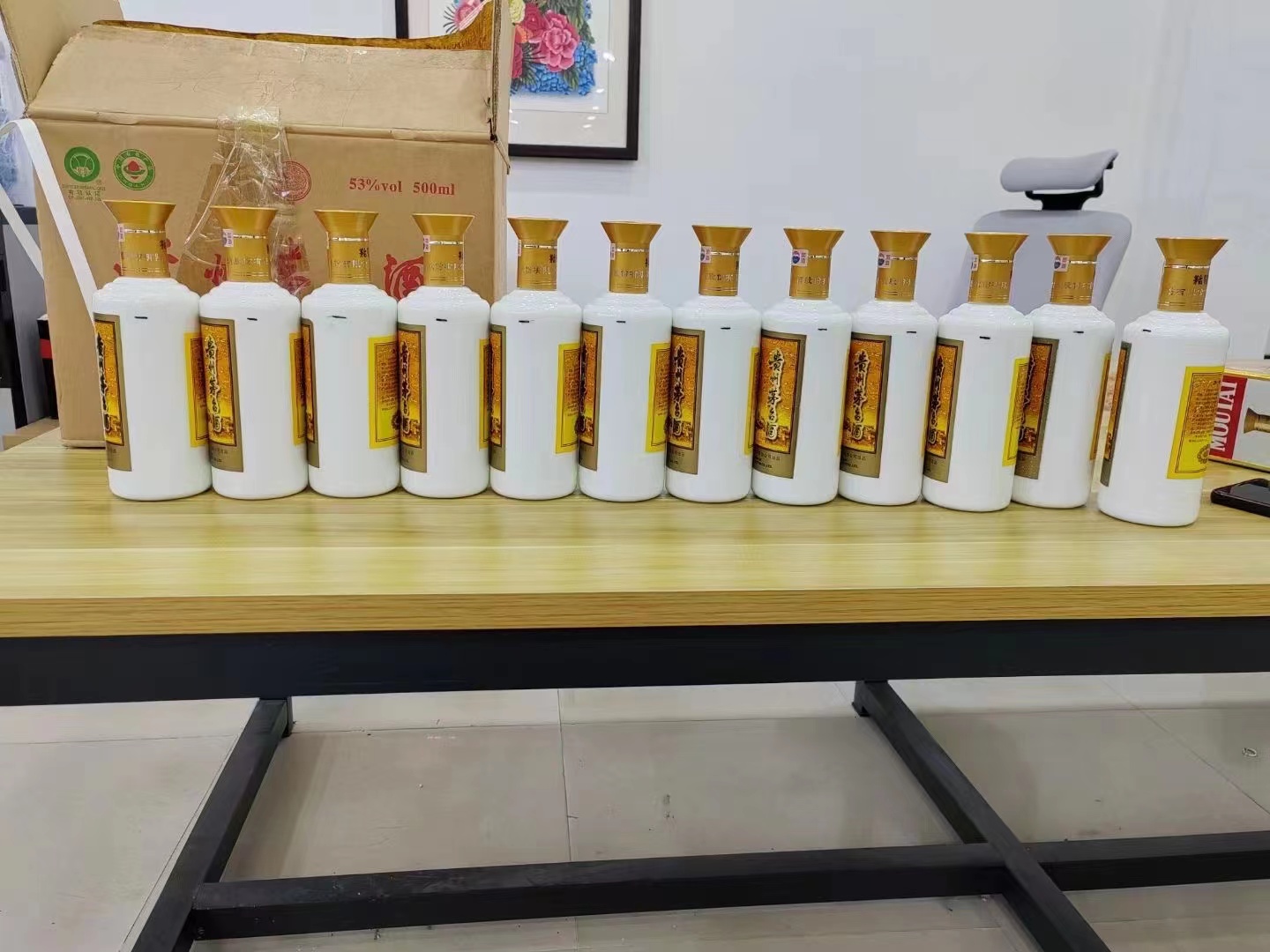 德惠1986年茅台酒回收行情商家[回收茅台酒商家]